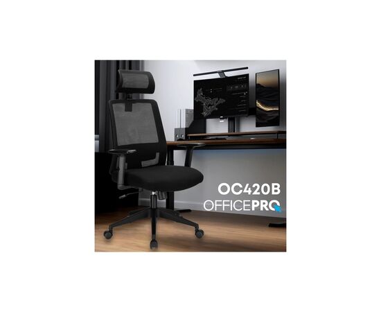 Офісне крісло OfficePro OC420B, зображення 7