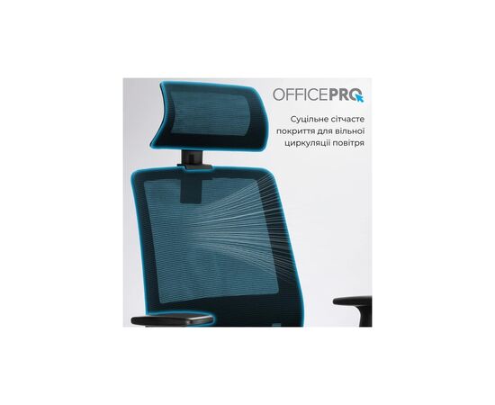 Офісне крісло OfficePro OC420B, зображення 8