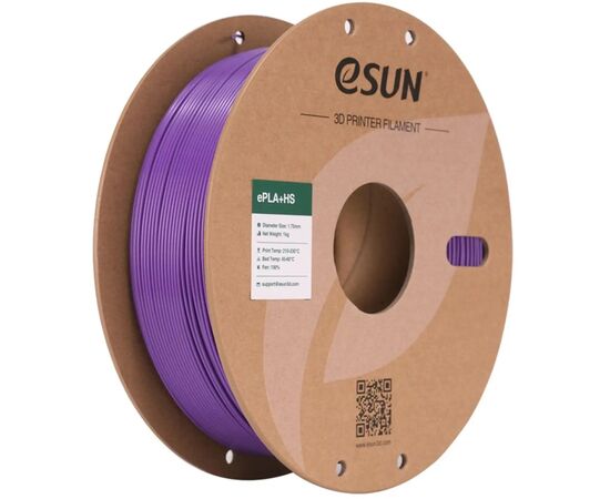 Пластик для 3D-принтера eSUN PLA+ 1.75мм, 1кг, purple (PLA+P175Z1)