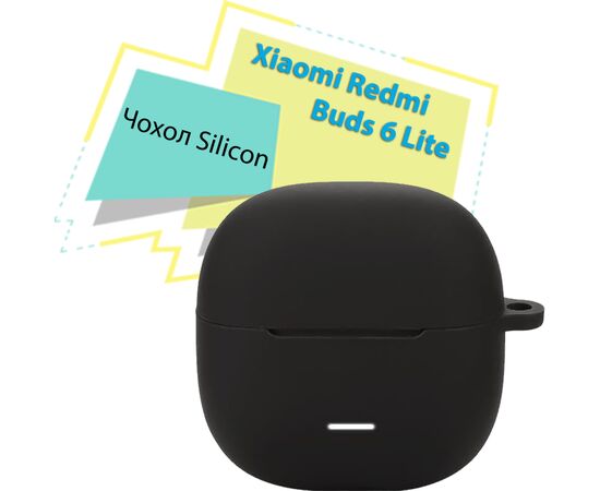 Чохол для навушників BeCover для Xiaomi Redmi Buds 6 Lite Black (713232)