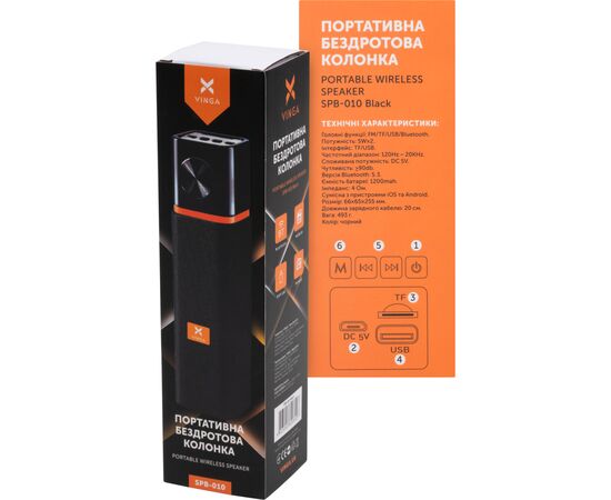 Акустическая система Vinga SPB-010 Black, изображение 6