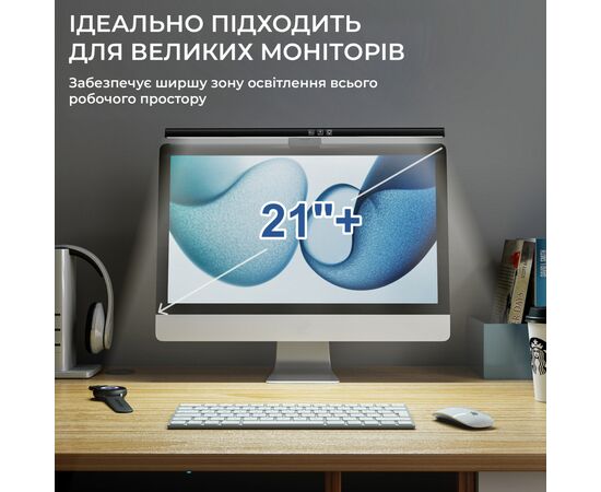 Настольная лампа OfficePro на монитор SL050B (SL050B), изображение 11