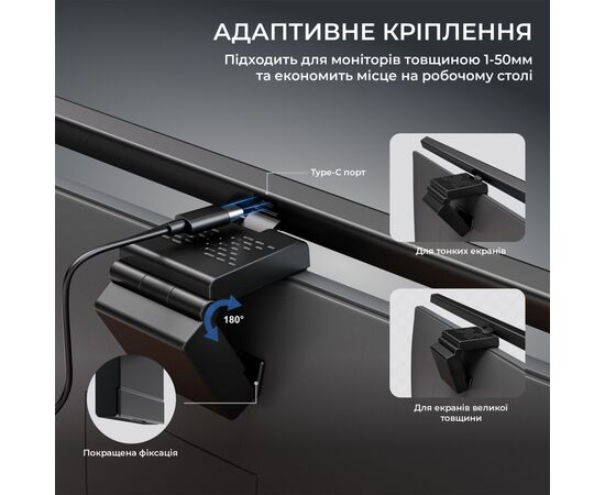 Настольная лампа OfficePro на монитор SL050B (SL050B), изображение 12