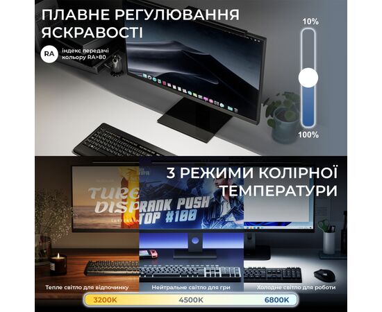 Настольная лампа OfficePro на монитор SL050B (SL050B), изображение 8