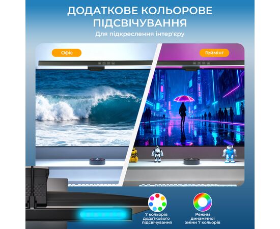 Настольная лампа OfficePro на монитор SL083B (SL083B), изображение 11