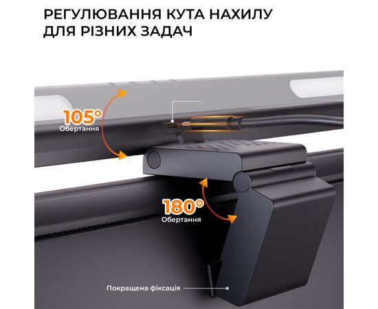 Настольная лампа OfficePro на монитор SL083B (SL083B), изображение 12