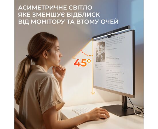 Настольная лампа OfficePro на монитор SL083B (SL083B), изображение 8