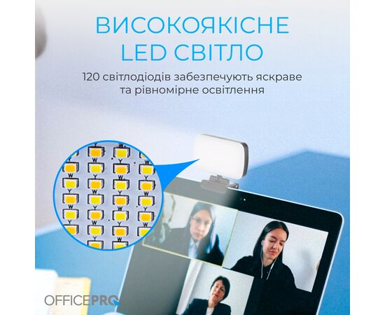 Настольная лампа OfficePro на монитор SL380B (SL380B), изображение 11