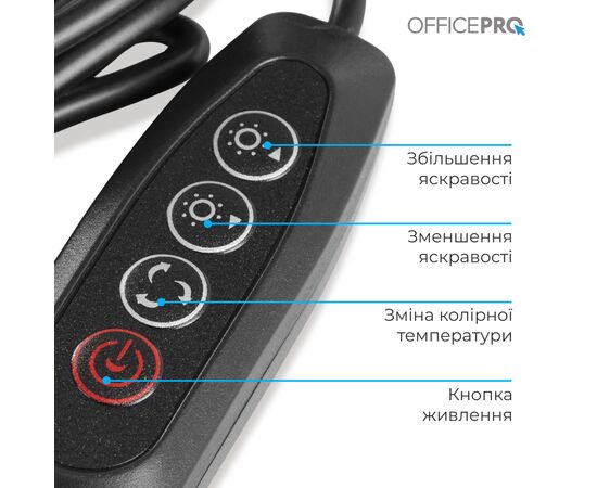 Настольная лампа OfficePro на монитор SL380B (SL380B), изображение 12