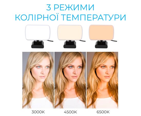 Настольная лампа OfficePro на монитор SL380B (SL380B), изображение 9