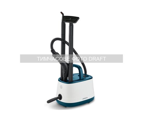 Пароочиститель Ardesto STC-C2000W4-1
