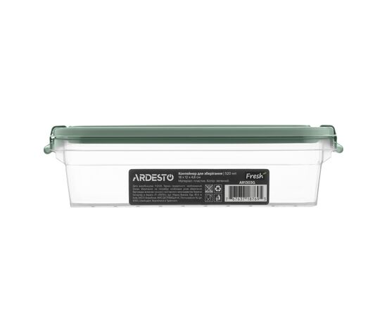 Пищевой контейнер Ardesto Fresh 0.52л, пластик, прямокутна, зелений (AR1303G), изображение 2