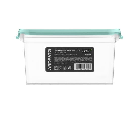 Пищевой контейнер Ardesto Fresh 1.2л, пластик, прямокутна, блакитний (AR1304B), изображение 2