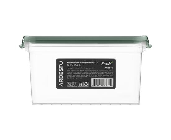 Пищевой контейнер Ardesto Fresh 1.2л, пластик, прямокутна, зелений (AR1304G), изображение 2