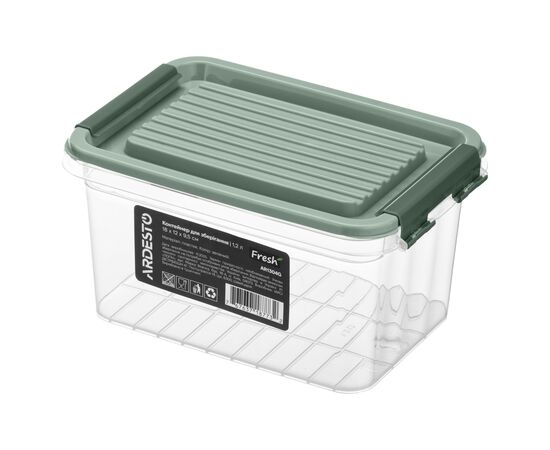 Пищевой контейнер Ardesto Fresh 1.2л, пластик, прямокутна, зелений (AR1304G)