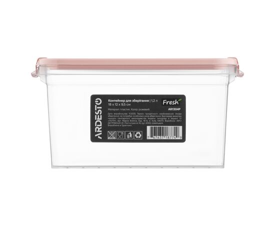 Пищевой контейнер Ardesto Fresh 1.2л, пластик, прямокутна, рожевий (AR1304P), изображение 2