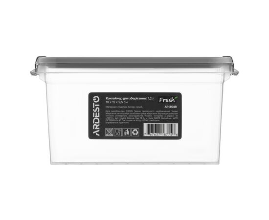 Харчовий контейнер Ardesto Fresh 1.2л, пластик, прямокутна, сірий (AR1304R), зображення 2