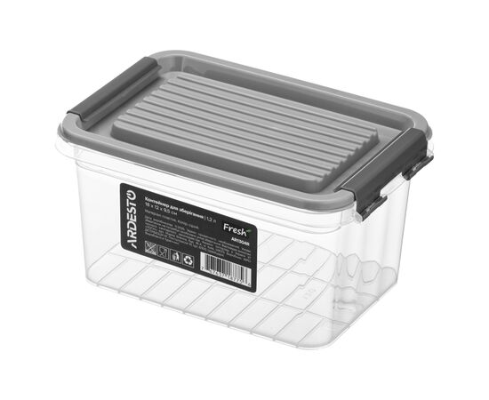 Харчовий контейнер Ardesto Fresh 1.2л, пластик, прямокутна, сірий (AR1304R)