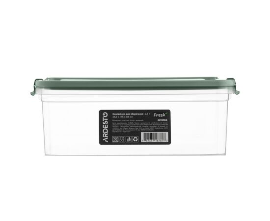 Харчовий контейнер Ardesto Fresh 2.8л, пластик, прямокутна, зелений (AR1306G), зображення 2