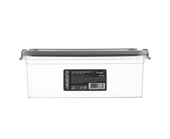 Харчовий контейнер Ardesto Fresh 2.8л, пластик, прямокутна, сірий (AR1306R), зображення 2