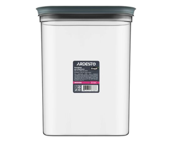 Харчовий контейнер Ardesto Fresh 3.1л, пластик, прямокутна, сірий (AR1311GG), зображення 2