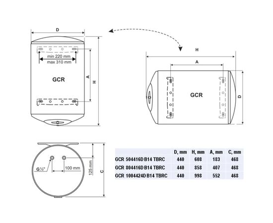 Бойлер Tesy Anticalc Reversible GCR 8044 16D B14 TBRC (304852), изображение 6