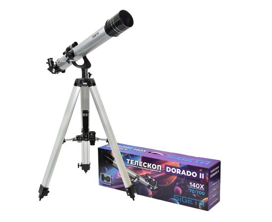 Телескоп Sigeta Dorado II 70/700 AZ (65345)