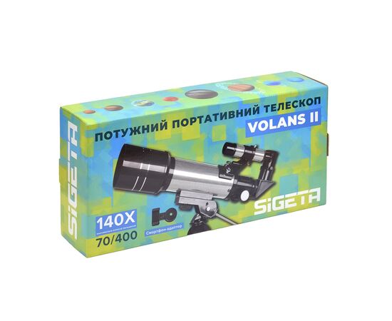 Телескоп Sigeta Volans II 70/400 AZ (65344), изображение 10