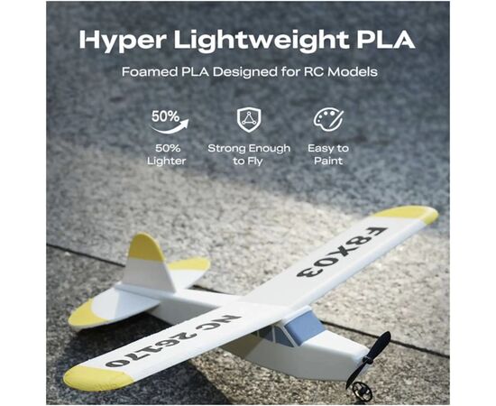 Пластик для 3D-принтера Creality PLA Hyper Lightweight 1кг, 1.75мм, Black (3301010556), изображение 2