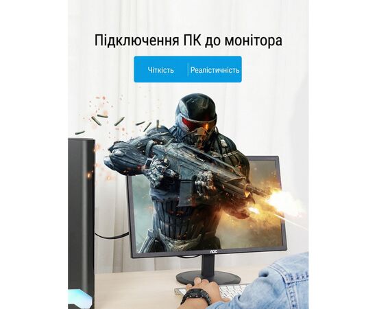 Кабель мультимедийный VGA M to VGA M 1.0m black Vention (LAJWF), изображение 4