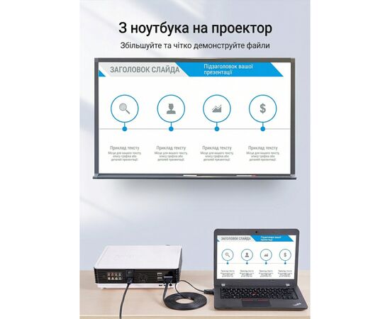 Кабель мультимедийный VGA M to VGA M 1.0m black Vention (LAJWF), изображение 5