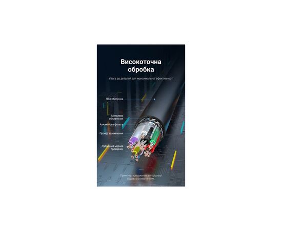 Дата кабель USB 3.0 AM/AF 3.0m black Vention (CBHBI), зображення 11