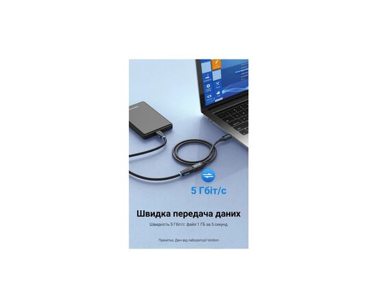 Дата кабель USB 3.0 AM/AF 3.0m black Vention (CBHBI), зображення 4