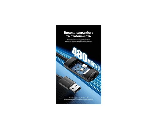 Дата кабель USB 2.0 AM/AF 20.0m Active black Vention (CBKBQ), зображення 3