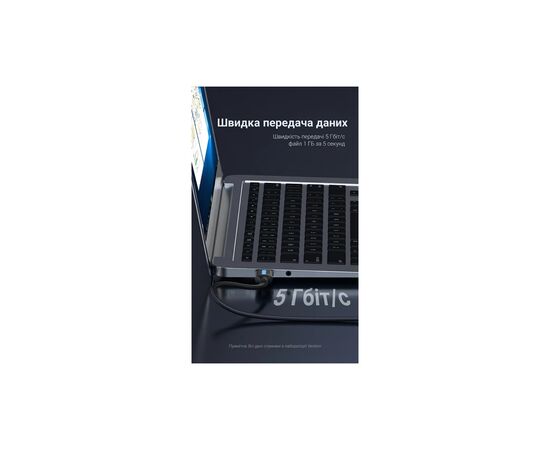 Дата кабель USB 3.0 AM/AM 3.0m black Vention (CONBI), зображення 4