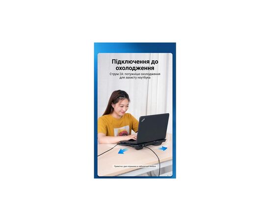 Дата кабель USB 3.0 AM/AM 3.0m black Vention (CONBI), зображення 5