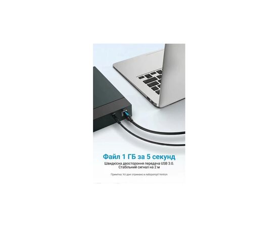 Кабель для принтера USB 3.0 AM/BM 1.5m black Vention (COOBG), изображение 6
