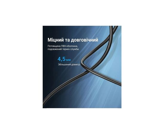 Кабель для принтера USB 2.0 AM/BM 10.0m ferrite black Vention (COQBL), изображение 8