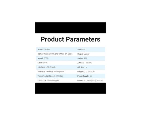 Дата кабель USB-C to USB-C 1.5m 5A black Vention (COTBG), изображение 9