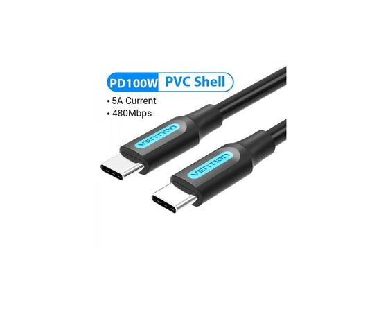 Дата кабель USB-C to USB-C 1.5m 5A black Vention (COTBG)