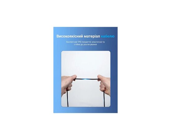 Дата кабель USB-C to Micro 5P 1.5m 2A black Vention (COVBG), изображение 12