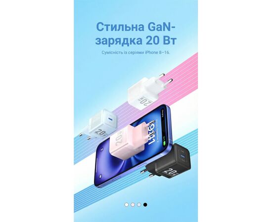 Зарядное устройство Vention USB-C PD20W GaN white (FEPW0-EU), изображение 2