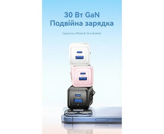 Зарядное устройство Vention 1xUSB-C PD30W + 1xUSB QC3.0 30W GaN white (FEQW0-EU), изображение 2