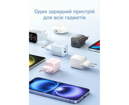 Зарядное устройство Vention 1xUSB-C PD30W + 1xUSB QC3.0 30W GaN white (FEQW0-EU), изображение 9