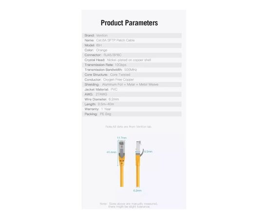 Патч-корд 0.3м, S/FTP cat 6a RJ-45 yellow Vention (IBHYAA), изображение 6