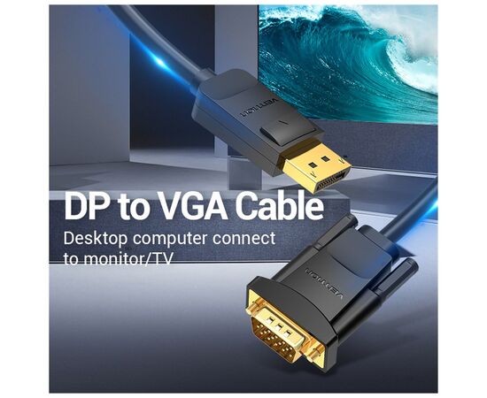 Патч-корд 2м, S/FTP cat 6 RJ-45 Extension black Vention (IBLBH), изображение 2