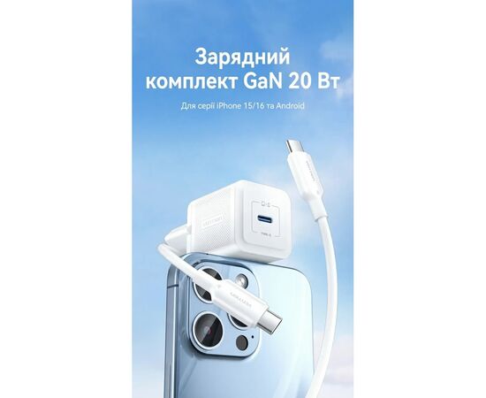 Зарядний пристрій Vention USB-C PD20W GaN black (FEPB0-EU), зображення 2