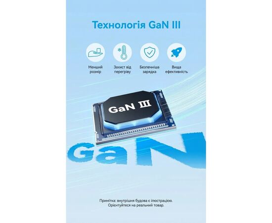 Зарядний пристрій Vention USB-C PD20W GaN black (FEPB0-EU), зображення 4