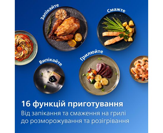 Мультипечь Philips NA321/00, изображение 5