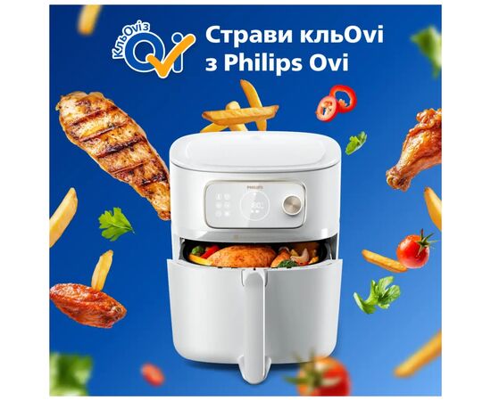 Мультипіч Philips Combi XXL Connected (HD9876/20), зображення 12